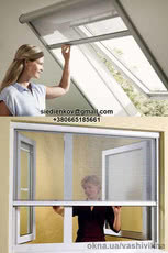 Москитные сетки рулонные